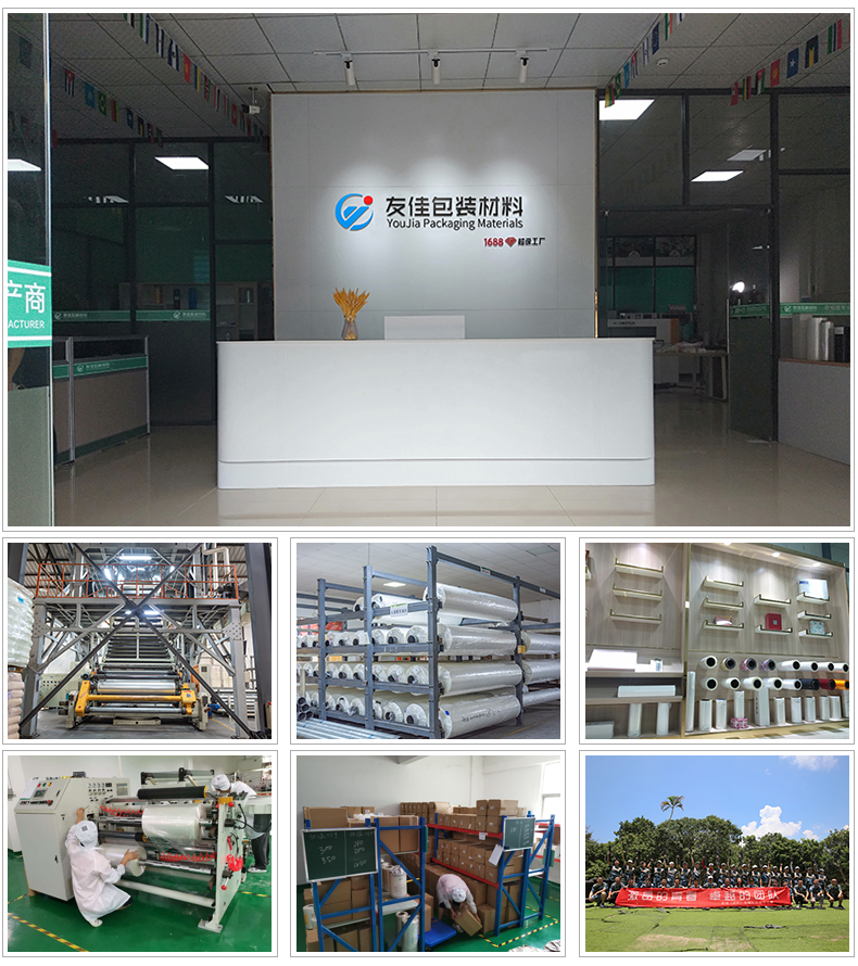 High Quality POF Shrink Film Roll  Polyolefin Film  Shrink film